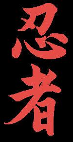 http://pw-ninja.at.ua/_fr/1/2753391.jpg